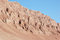 Free Flame Mountain Stock Photos - 4352163