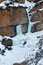 Free Frozen Waterfall Royalty Free Stock Photography - 4357587