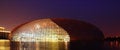 Free National Centre For The Performing Arts Stock Photos - 4363083