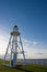 Free Navigation Beacon Royalty Free Stock Image - 4381506