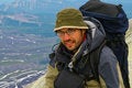 Free Tourist. Kamchatka. Stock Photo - 4508470