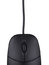 Free Computer Mouse Close-Up Stock Images - 4510424