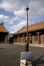 Free Shenyang Imperial Palace Stock Photos - 4525683