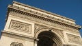 Free Arc Of Triumph Royalty Free Stock Image - 4554716