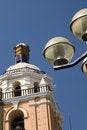 Free Basilica Menor De Merced Lima Peru Royalty Free Stock Photography - 4628717