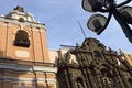 Free Basilica De La Merced De Lima Peru Stock Photo - 4649000