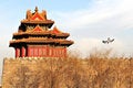Free Great Pavilion Stock Photography - 4657762