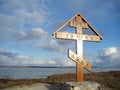 Free Place Of Worship. Wooden Cross Royalty Free Stock Photo - 4671805
