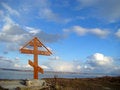 Free Place Of Worship. Wooden Cross Stock Photos - 4671913