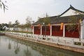 Free Chinese Traditional Garden Royalty Free Stock Photography - 4687017