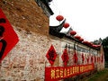 Free Chinese  Vernacular Dwelling Stock Photo - 4736830