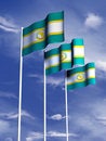 Free African Unity Flag Stock Images - 4767904