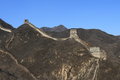 Free Great Wall Of China Ruins Stock Image - 4796231