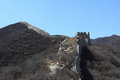 Free The Remnant Greatwall Royalty Free Stock Image - 4796846
