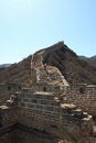 Free The Remnant Greatwall Stock Image - 4796881