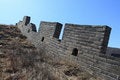 Free Great Wall Of China Ruins Royalty Free Stock Photo - 4796925