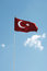 Free Turkish Flag Stock Photo - 4793190