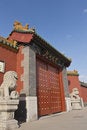 Free Shenyang Imperial Palace Stock Image - 4818931