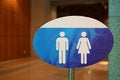 Free Man And Woman Billboard Stock Photo - 4849940