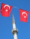 Free Turkish Flag Stock Images - 4865474