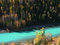 Free Kanas Lake Stock Photo - 4866970