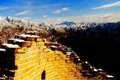 Free Golden Great Wall Stock Photo - 4883830