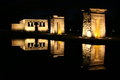 Free Temple Stock Photography - 4888982