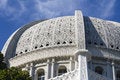 Free Baha I Temple In Wilmette Royalty Free Stock Image - 4903226