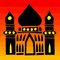 Free Religious Building Royalty Free Stock Photography - 4917877