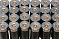 Free 12 Gage Black Shotgun Shells Background Stock Photography - 4929362