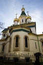Free Sacred Nikolay S Temple In Sofia Stock Photos - 4937033