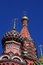 Free Russian Dome Stock Photo - 4995210