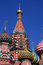 Free Russian Dome Royalty Free Stock Images - 4996099