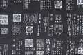 Free Rough Paper Royalty Free Stock Photos - 5010908