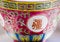 Free Macro Close-up Of Cup For Sake Royalty Free Stock Images - 5028739