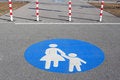 Free Pedestrian Walkway Sign Royalty Free Stock Images - 5055459