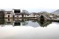 Free The Village In The Watery Area Stock Photography - 5068422