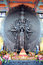 Free A Whole View Of Thousands Hands Guanyin Statue Stock Photography - 5061232