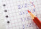 Free Multiplication Table Stock Photography - 5076952