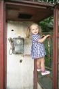 Free Pretty Girl In The Phone Booth Royalty Free Stock Photography - 517197