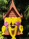 Free Spirit House Stock Photo - 517380