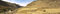 Free Steppen Panorama Stock Photos - 5149363