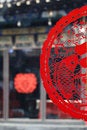 Free Paper-cut Of China. Stock Photo - 5169480