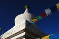 Free Tibet Buddhism Chorten Royalty Free Stock Photography - 5175317