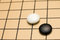 Free Japanese Game GO Royalty Free Stock Images - 5180099