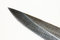Free Sharp Knife Blade Stock Photos - 5180133