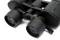 Free Binoculars Front - Detail View Royalty Free Stock Photo - 523545
