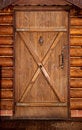 Free Wooden Door Stock Image - 5206881
