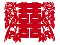 Free Chinese Paper-cut Royalty Free Stock Photo - 5225945