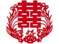 Free Chinese Paper-cut Stock Photo - 5225970